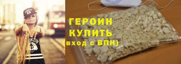 таблы Бугульма